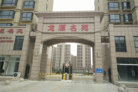 城东水产路2室1厅1卫36.8万60m2出售